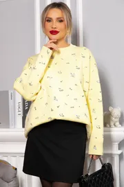 Skoczek LT Collection #B14758-1M