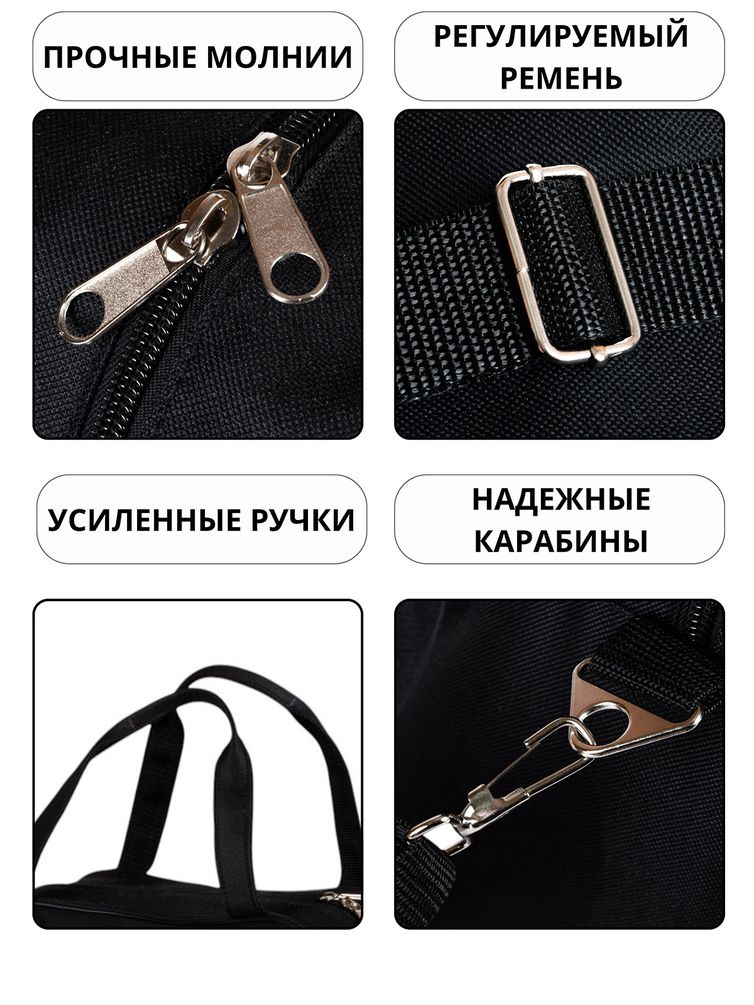 Сумки Cagia арт. 114001