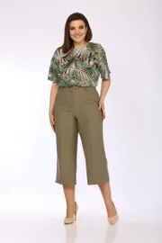 Garnitur Lady Style Classic #1454