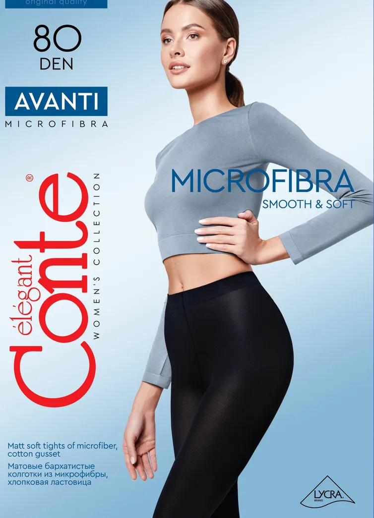 Socks, stockings, tights Conte Elegant #8S-40SPD mocca