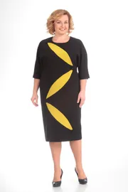 Платье Pretty арт. 0524