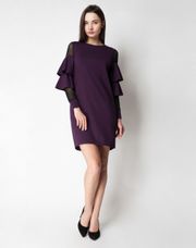 Dress MALKOVICH #99015/85