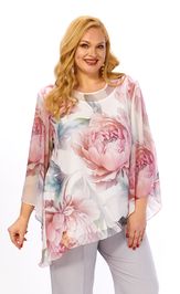 Костюм Элль Стиль 2467