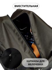 Сумки Cagia арт. 105006