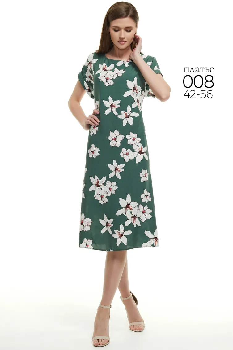 Платье BAZALINI арт. 008