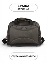 Сумки Cagia 155606