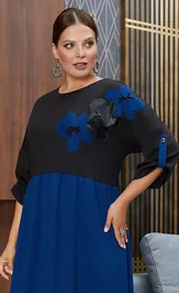 Платье Лиссана 4783