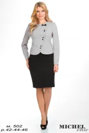 Костюм Michel Chic арт. 502.3