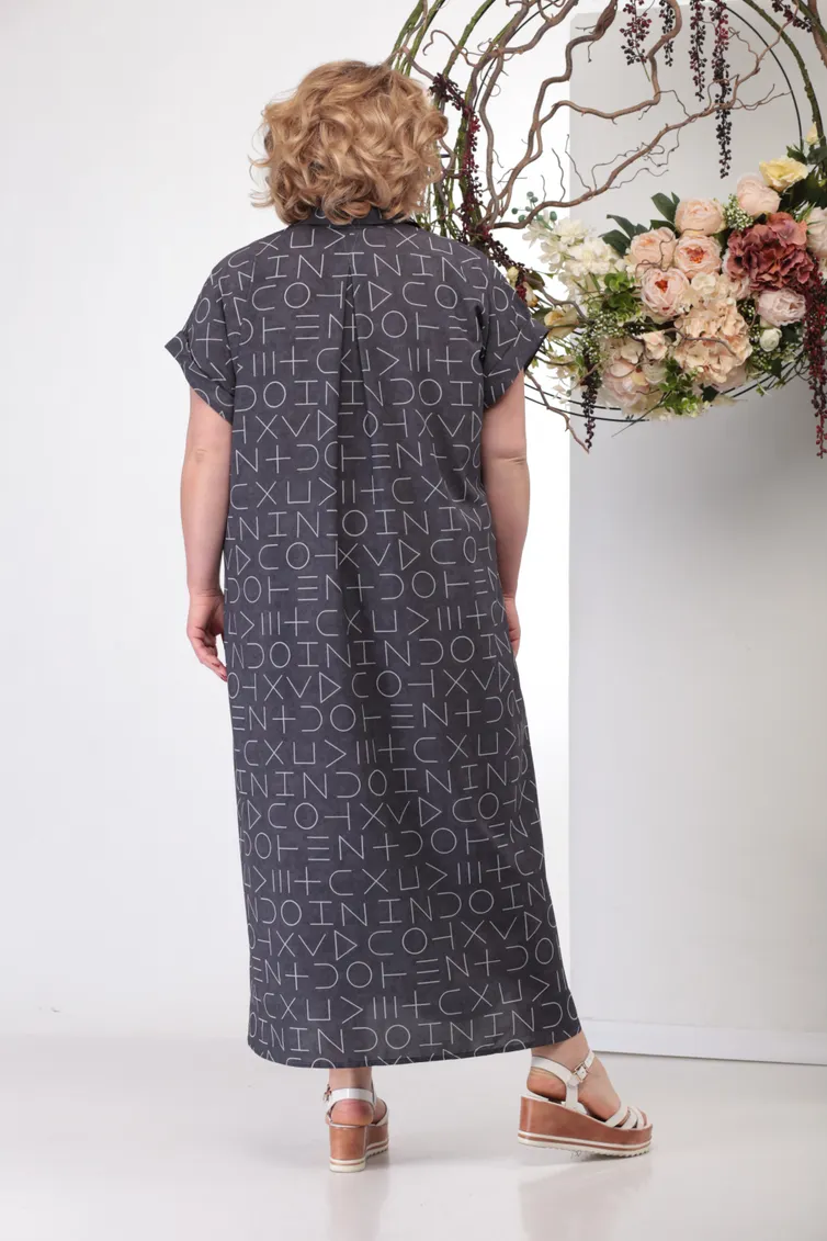 Платье Michel Chic арт. 993