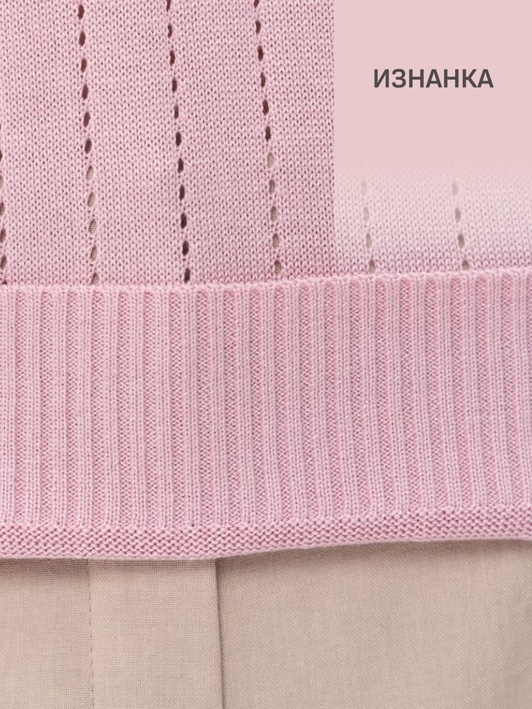 Джемпер Newvay арт. 9261-94245 орхидея