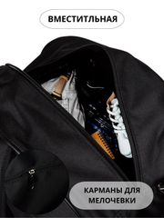 Сумки Cagia арт. 134601