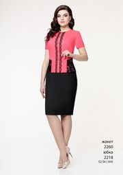 Jumpers, cardigans, blazers Elza Fashion #2260 kor zhaket