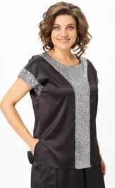 Zestaw ANDINA CITY 9088-25