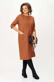 Dress Michel Chic #2080/2