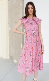 Платье PAPAYA P1599a