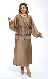 Set ALANI 2668