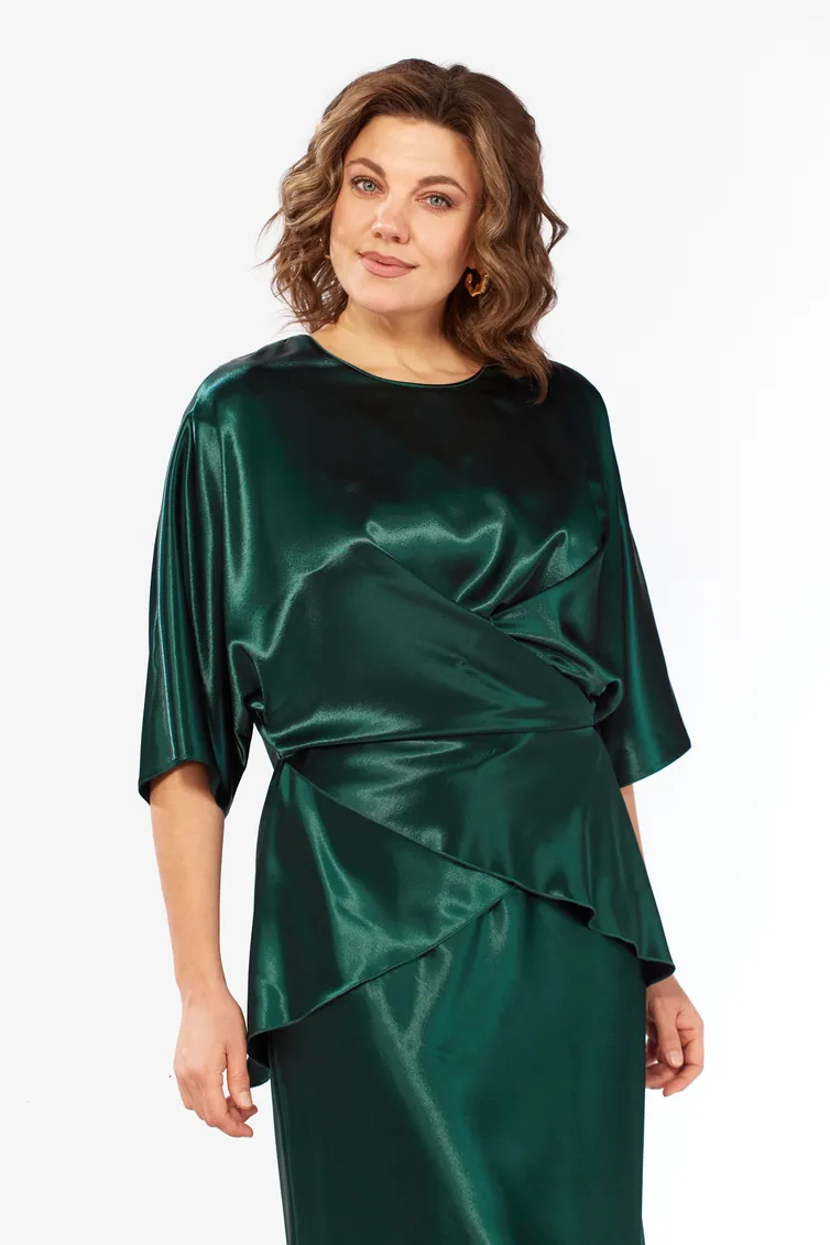 Set Mira Fashion #5765-3