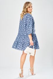 Платье Твой имидж арт. 2382