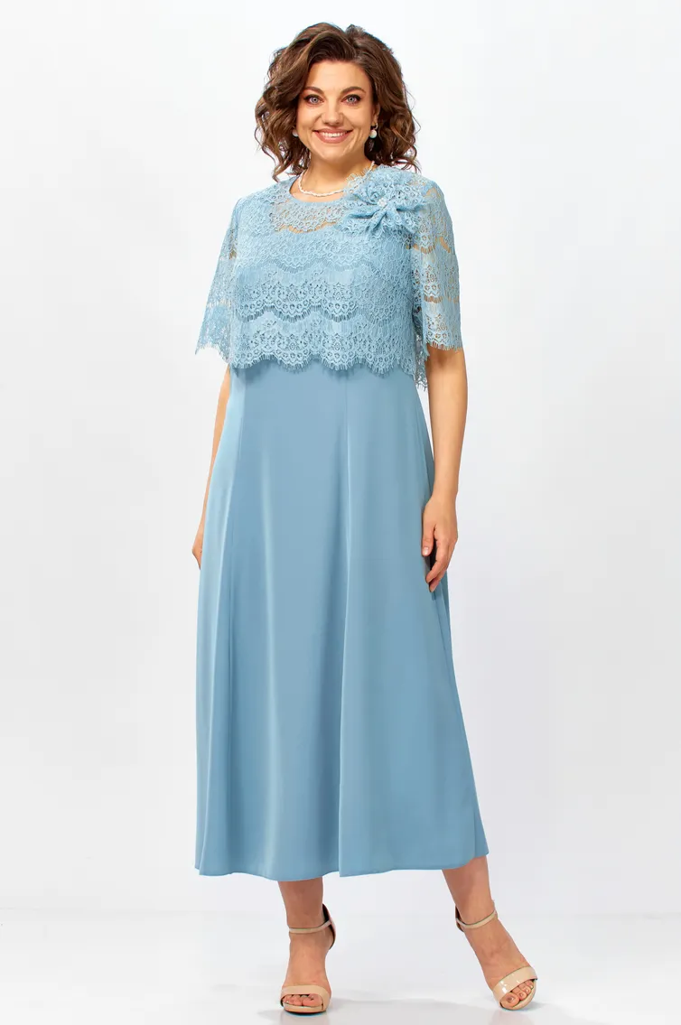 Set Mira Fashion #5713-3