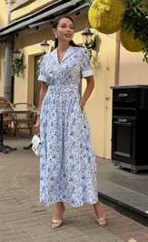 Dress URS 26-716-2