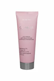 Cosmetic LIV DELANO #511n-548328