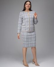 Костюм BONADI арт. 1883 бежевый