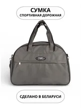 Сумки Cagia 134606