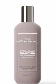 Косметика Белита-Витэкс арт. 32н-479021