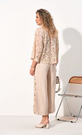 Костюм AMUAR 1118