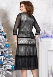 Платье Mira Fashion арт. 5049
