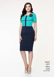 Spódnice Elza Fashion #2259 sin yubka