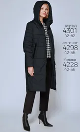 Kurtka BAZALINI 4301 chern