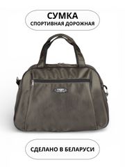 Сумки Cagia арт. 114006