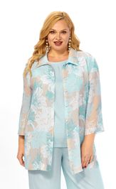 Комплект Элль Стиль 2466