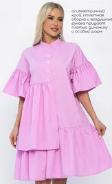Sukienka LT Collection P13913-36M