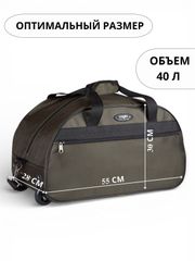 Сумки Cagia арт. 109106