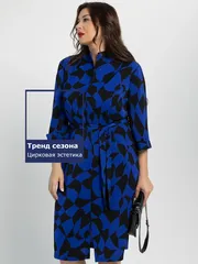 Sukienka LT Collection #P16157-9M