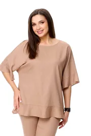 Костюм Abbi арт. 5018 бежевый