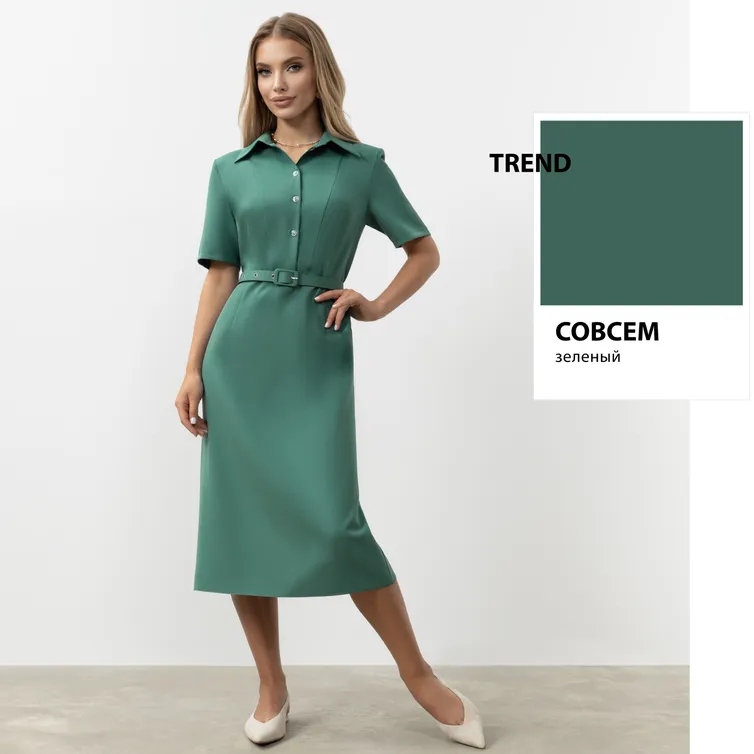 Dress CHARUTTI #Modnyj xod (s remeshkom)