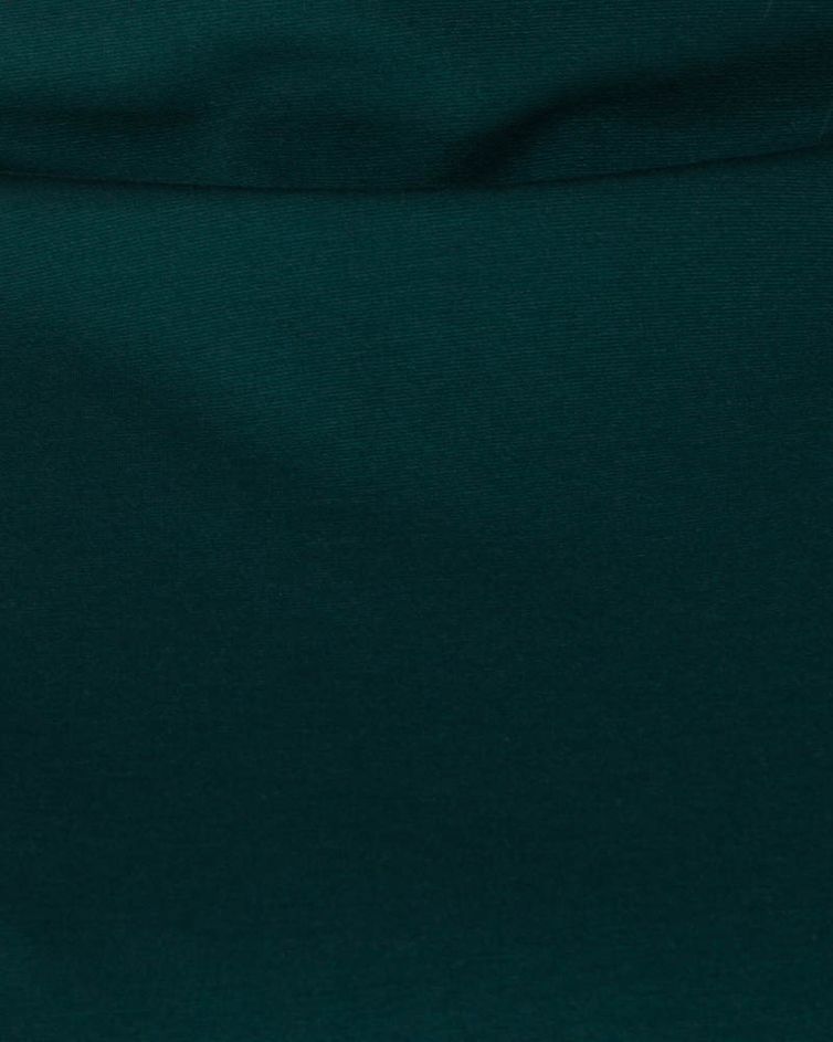 Set MALKOVICH #719/69