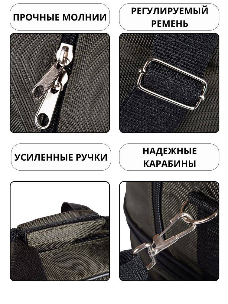 Сумки Cagia арт. 155606