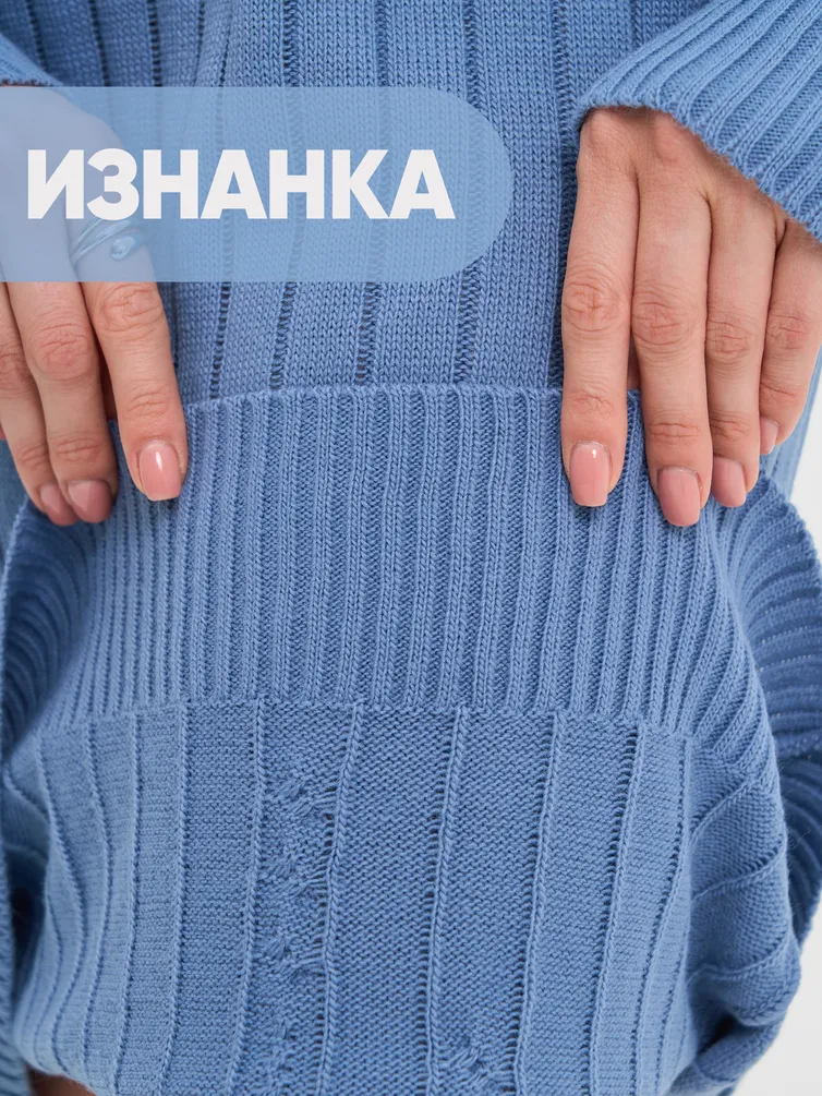 Sukienka Newvay #9242-92042 zimnee utro