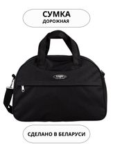 Сумки Cagia 134601