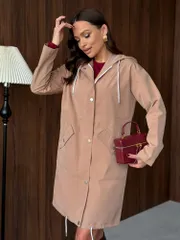 Куртка Rumoda арт. 2255 коричневый