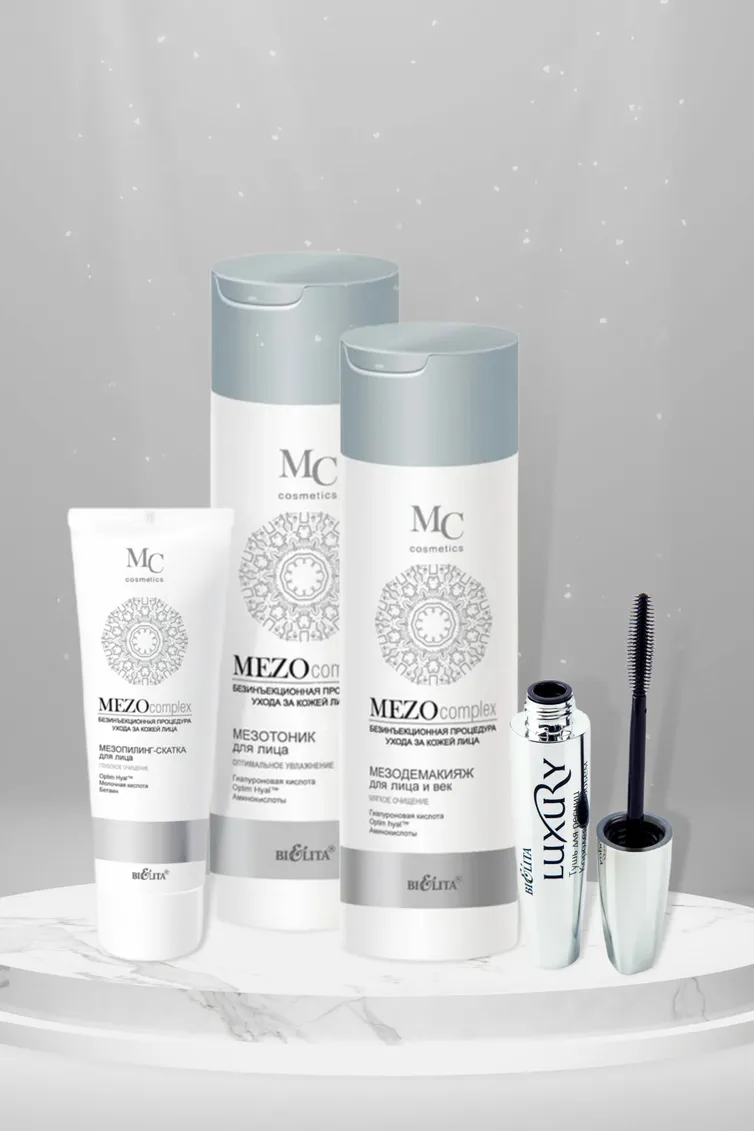 Cosmetic Bielita #37n-479755