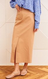 Юбка GIZART 35348/1 мокко мусс