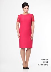 Dress Elza Fashion #2254 yark