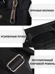 Сумки Cagia арт. 258201