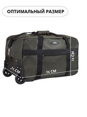 Сумки Cagia арт. 105006