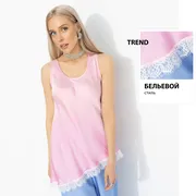 Do Góry CHARUTTI #Sledi za mnoj (rozovyj)